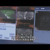 医疗法人 偕行会集团 1_5