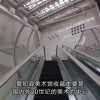 爱知县美术馆
