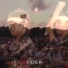 焰火祭典