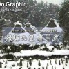 冰雪覆盖的飞弹村