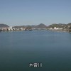 名铁犬山酒店