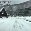 世界遗产 白川乡 雪景