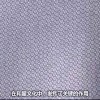 伊势型纸雕工匠 今坂 国雄