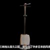 三味线工匠 原 信行