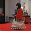活动偶人表演  九代玉屋庄兵卫