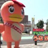 多治见市的吉祥物【鳗鱼小河童】