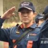 东乡町频道2017年06月号