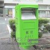 绿茶渗透了整个城市  篇