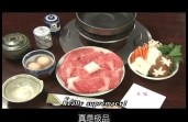 日本三大和牛之一松阪牛肉